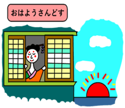 moral geisha 4 sticker #7171888