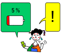 moral geisha 4 sticker #7171889