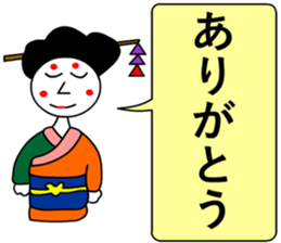 moral geisha 4 sticker #7171890