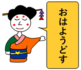 moral geisha 4 sticker #7171891
