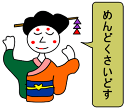 moral geisha 4 sticker #7171899