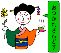 moral geisha 4 sticker #7171902