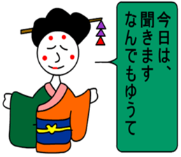 moral geisha 4 sticker #7171905