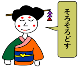 moral geisha 4 sticker #7171911