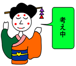 moral geisha 4 sticker #7171914