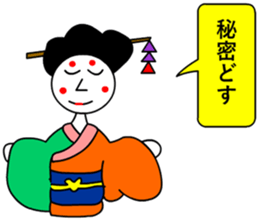 moral geisha 4 sticker #7171918