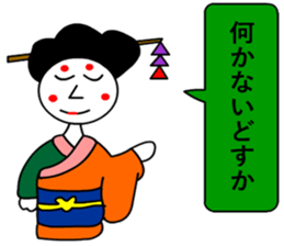 moral geisha 4 sticker #7171919