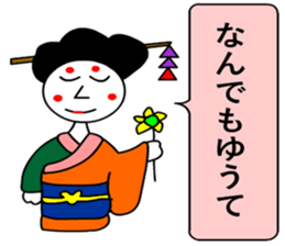 moral geisha 4 sticker #7171926