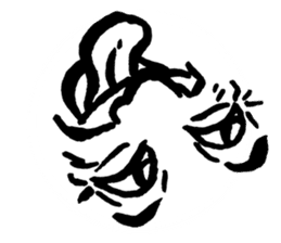 Mischievous face sticker #7183678