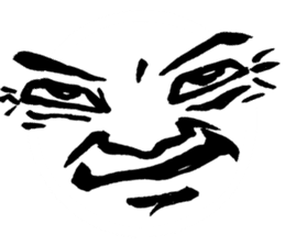 Mischievous face sticker #7183688