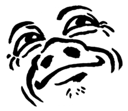 Mischievous face sticker #7183699