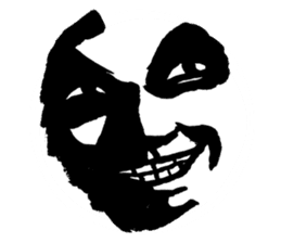 Mischievous face sticker #7183702