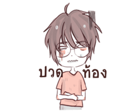 Hameii sticker #7187790