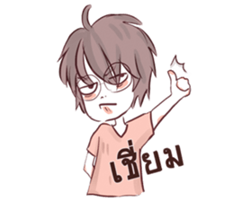 Hameii sticker #7187796