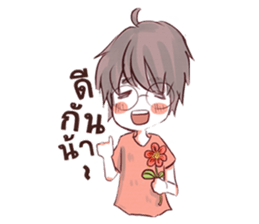 Hameii sticker #7187798