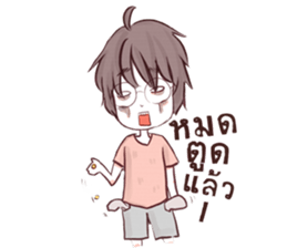 Hameii sticker #7187814