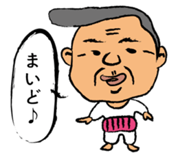 O!!ssan sticker #7260056