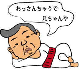 O!!ssan sticker #7260074