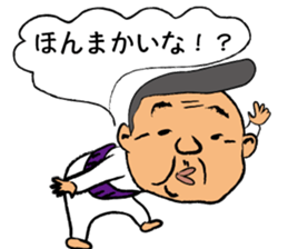 O!!ssan sticker #7260087