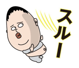 KOMUSUBI ver.2 sticker #7262739