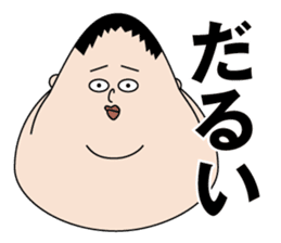 KOMUSUBI ver.2 sticker #7262745