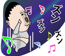 KOMUSUBI ver.2 sticker #7262756