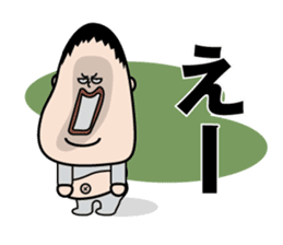 KOMUSUBI ver.2 sticker #7262757