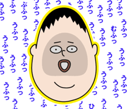 KOMUSUBI ver.2 sticker #7262758