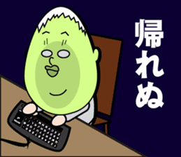 KOMUSUBI ver.2 sticker #7262759