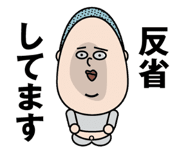 KOMUSUBI ver.2 sticker #7262761