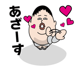 KOMUSUBI ver.2 sticker #7262763