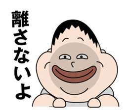 KOMUSUBI ver.2 sticker #7262770