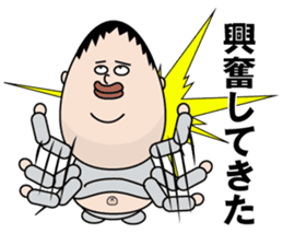 KOMUSUBI ver.2 sticker #7262774