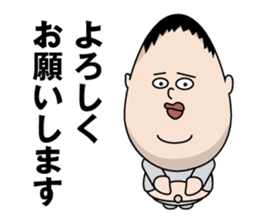 KOMUSUBI ver.2 sticker #7262775