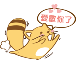 Yellow Cunning sticker #7278688