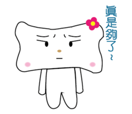 Bones Flower sticker #7305051