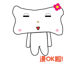 Bones Flower sticker #7305052