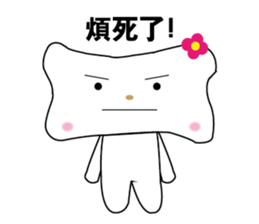 Bones Flower sticker #7305084