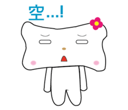 Bones Flower sticker #7305085