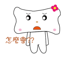 Bones Flower sticker #7305086