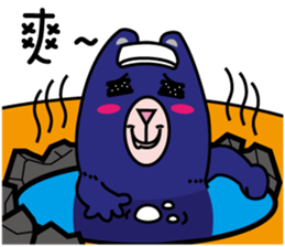 VeryBear sticker #7329208