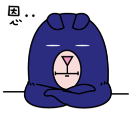 VeryBear sticker #7329210