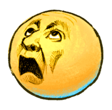 Honest Emojis sticker #7351351