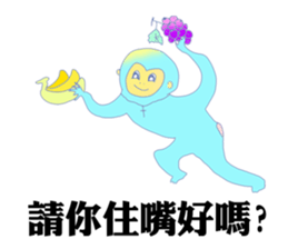 I am really too handsome sticker #7378741