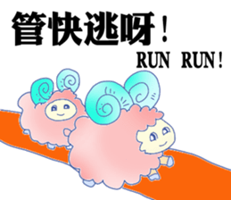 I am really too handsome sticker #7378753