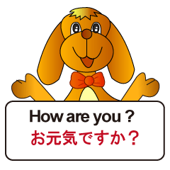 English And Japanese2 By Zion English And Japanese2 By Zion