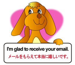 English and Japanese2 sticker #7390857