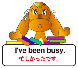 English and Japanese2 sticker #7390869