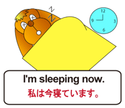 English and Japanese2 sticker #7390871