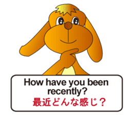 English and Japanese2 sticker #7390872